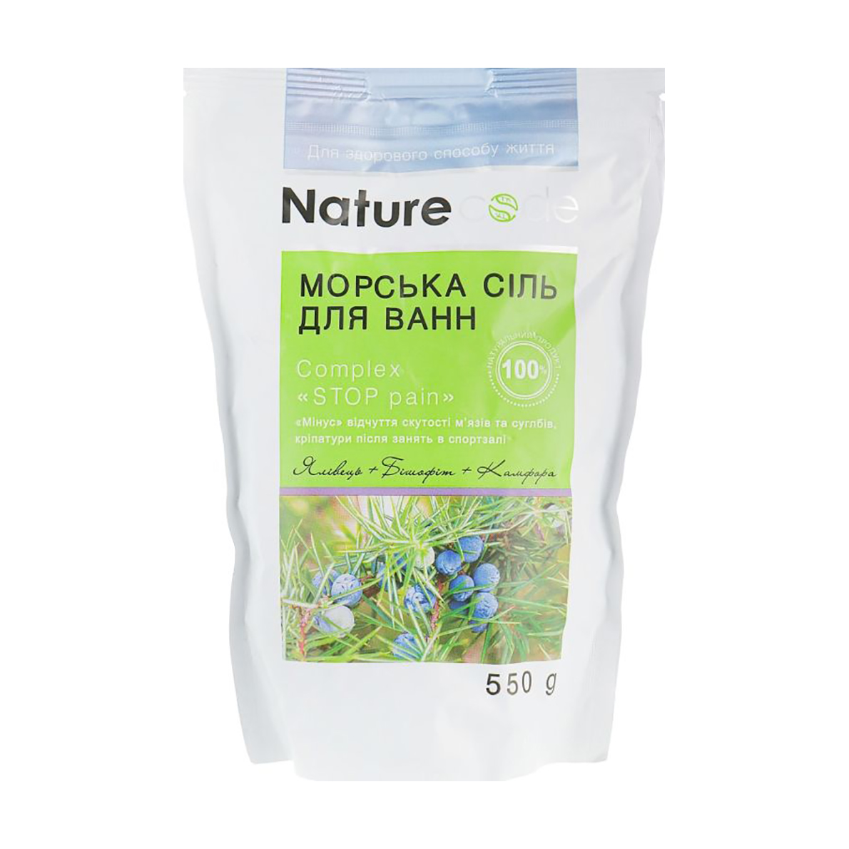 Морська сіль для ванн Nature Code STOP Pain, 550 г